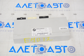 Tailgate Lift Control Module X5 E70 07-13