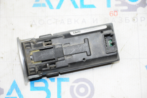 Chrysler 200 15-17 start-stop button worn out