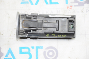 Chrysler 200 15-15 start-stop button worn out