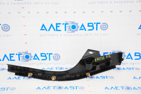 Rear right inner door sill trim BMW X5 E70 07-13 black