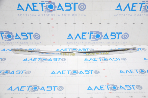 Nissan Rogue 14-20 Trunk Door Molding Chrome Scratches, Sand