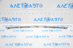 Nissan Rogue 14-20 Trunk Door Molding Chrome Scratches