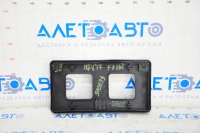 Frame for number Honda HR-V 16-22 scratch, dented fastener