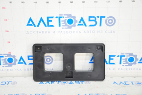 Frame for number Honda HR-V 16-22 scratch, dented fastener