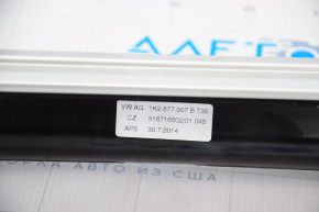 Audi Q5 8R 09-14 gray panoramic blind