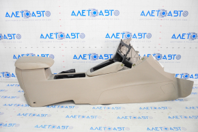 Central console armrest and cup holders Ford Focus mk3 15-18 rest, beige, scratches