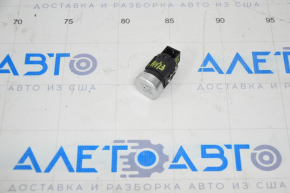 Start/stop button Audi A4 B8 13-16 rest, chrome useful