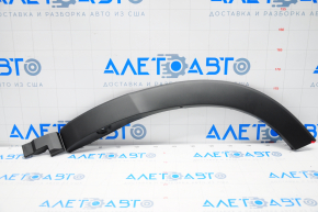 Door trim rear left Toyota Highlander 14-19 arch
