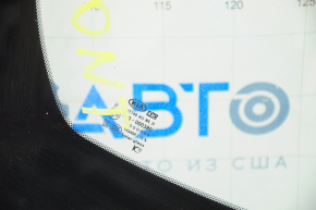 Windshield Kia Sorento 16-20 air on the edge