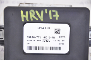 Electronic Parking Brake Control Module Honda HR-V 16-18