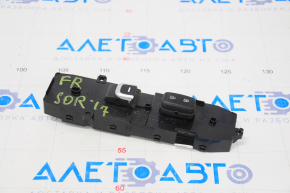 Front right window lift control Kia Sorento 16-18 without cover plate