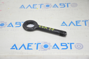 Towing hook Hyundai Elantra AD 17-20