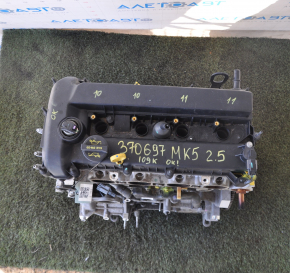 Engine Ford Fusion mk5 13-20 2.5 C25HDEX Duratec 110kw/150PS 109k 10-10-11-11
