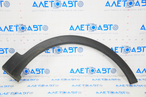 Front right wing arch trim Kia Sorento 16-20