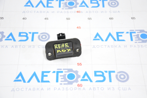07-13 Acura MDX Tailgate Release Button