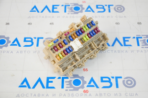 Nissan Altima Interior Fuse Box 13-18