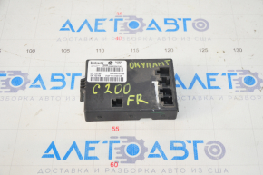 Heated Seat Control Module Chrysler 200 15-15