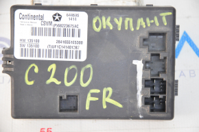 Heated Seat Control Module Chrysler 200 15-15