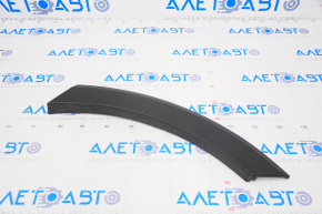 Rear left wing arch trim Kia Sorento 16-20