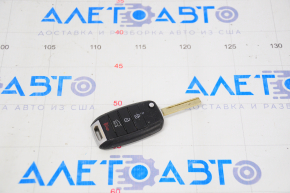 Kia Sorento 16-20 4 button key, worn