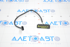 Nissan Rogue Sport 17-22 Trunk Door Release Button