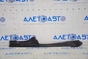 Seal wing hood-wing left Cadillac CTS 14-19 broken fastener