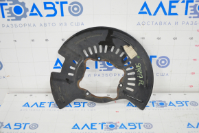 Brake Disc Cover Front Left Kia Sorento 16-20