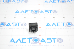 Mercedes W221 06-13 Keyless Trunk Lid Button