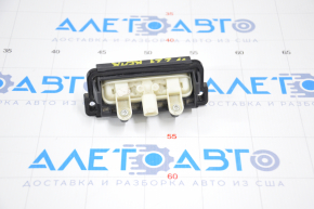 Mercedes W221 06-13 External Trunk Lid Opening Button