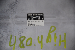 Computer VVB battery sensor Toyota Highlander 08-10 hybrid