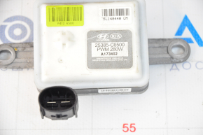 Cooling Fan Computer Kia Sorento 16-20