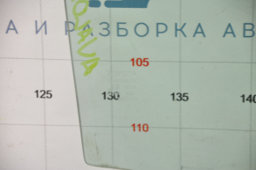 Rear right door glass for a 2012 Toyota Avalon