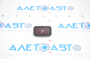 Mercedes X164 GL W164 ML W251 07-10 trunk release button