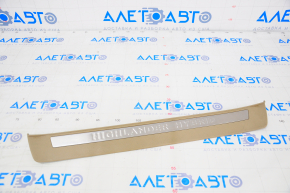 Door sill outer front left Toyota Highlander 08-13 hybrid beige