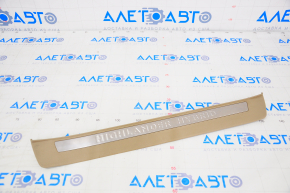 Door sill outer front right Toyota Highlander 08-13 hybrid, beige