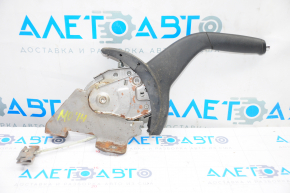 Mitsubishi Outlander 14-17 Parking Brake Lever Scratch
