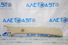 Front pillar trim right VW Jetta 11-18 USA beige, under tweeter, broken crepe, for dry cleaning