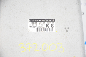 COMPUTER ASSY, POWER STEERING Toyota Prius V 12-15 dented