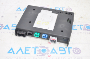 Communication Control Modulr Multimedia Cadillac CTS 14-16