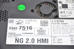 Communication Control Modulr Multimedia Cadillac CTS 14-16