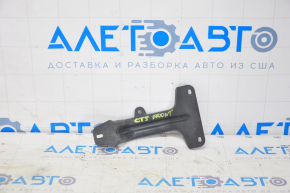 Cadillac CTS 14-19 Hood Lock Bar