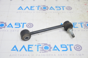 Stabilizer link rear left Cadillac CTS 14-19 RWD