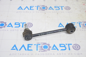 Stabilizer link rear right Cadillac CTS 14-19 RWD