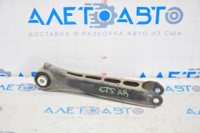 Upper Rear Right Diagonal Arm Cadillac CTS 14-19 Type 2