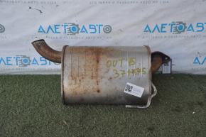 Muffler rear part barrel Subaru Outback 15-19 dented