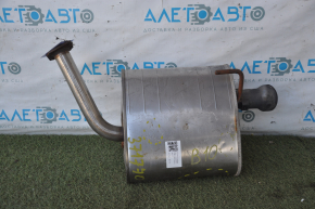 Muffler rear left part barrel Subaru b10 Tribeca, dented