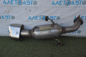 Muffler rear part with barrel Hyundai Santa FE Sport 13-16 pre-rest 2.4 dented
