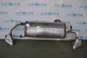 Silencer rear part with barrel Nissan Murano z52 15-24 dented
