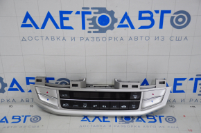 Climate Control Honda Accord 13-17 Gray, Scratches
