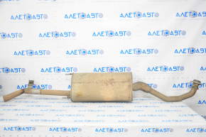 Exhaust line middle part Toyota Highlander 08-10 hybrid, catalytic converter sawed off, dented